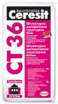 Штукатурка декоративная структурная белая Ceresit CT 36